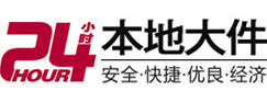 博尔塔拉8-500吨吊车出租起重吊装公司